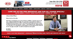 Desktop Screenshot of kiaofgreer.com