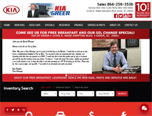 Tablet Screenshot of kiaofgreer.com